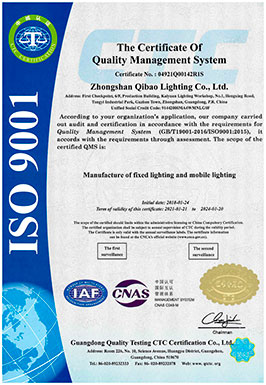 ISO-9001-EN