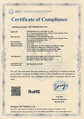 VTEL-RoHS